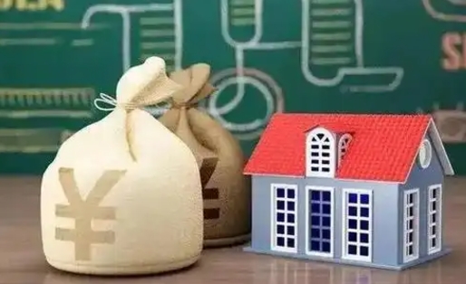 醴陵公积金能取出来花吗（公积金能拿出来花么）